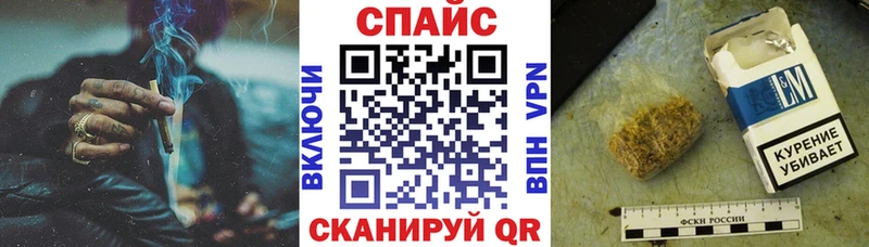 Купить  Азнакаево  БУТИРАТ оксибутират 