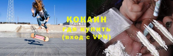 амф Богданович
