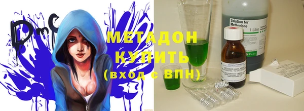 меф Богородск