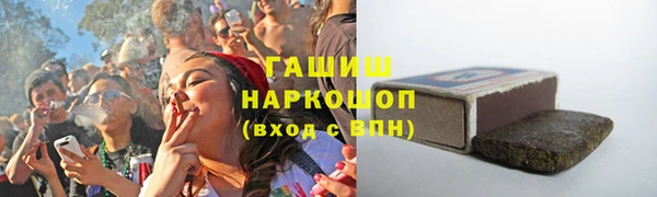 меф Богородск