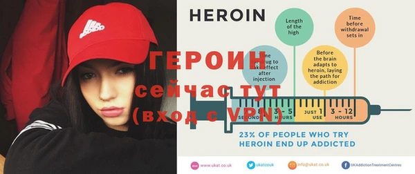амф Богданович