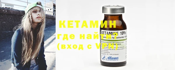 амф Богданович