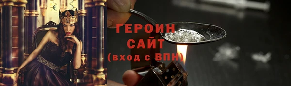 амф Богданович