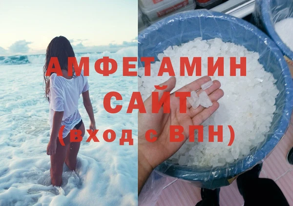 кокаин перу Богородицк