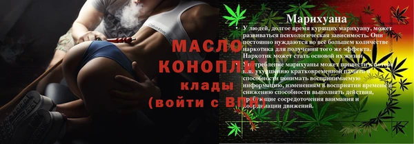 амф Богданович